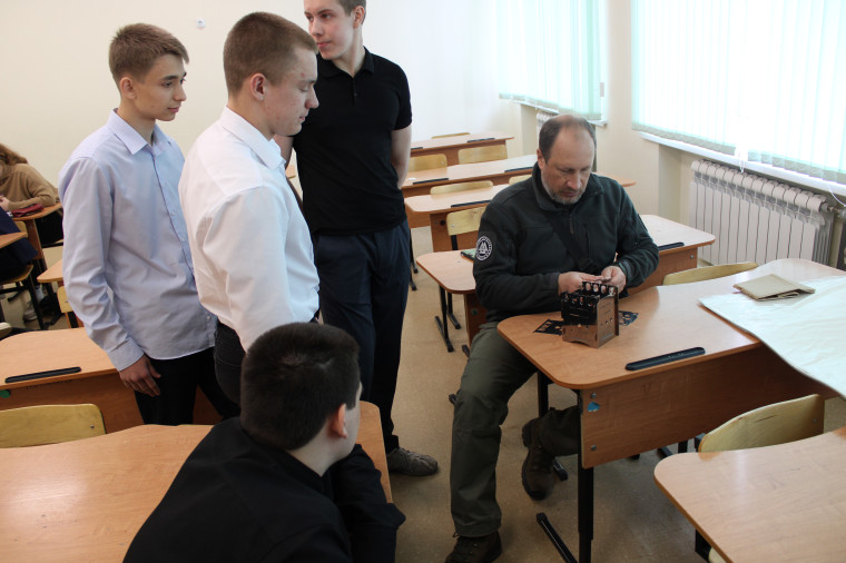 Основы безопасности жизнедеятельности.